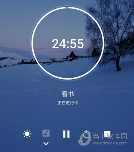 番茄ToDo APP下载
