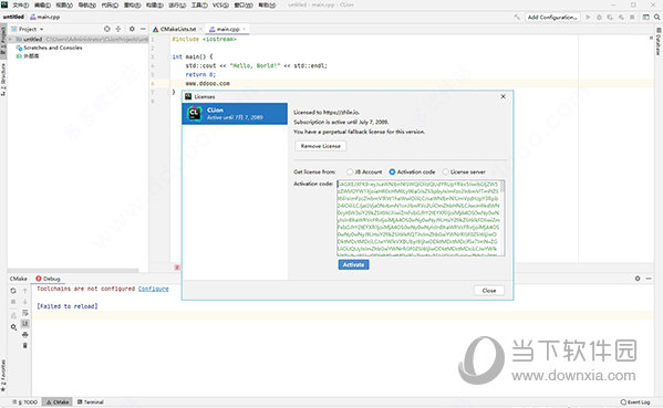 CLion2021激活码破解补丁