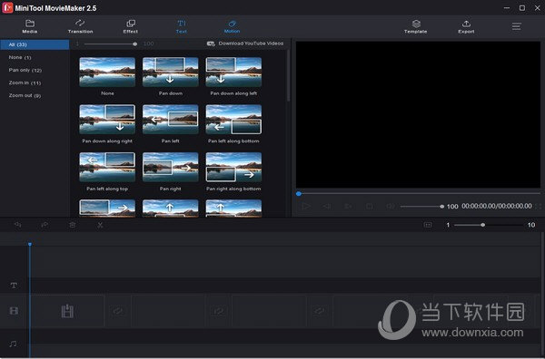 MiniTool MovieMaker