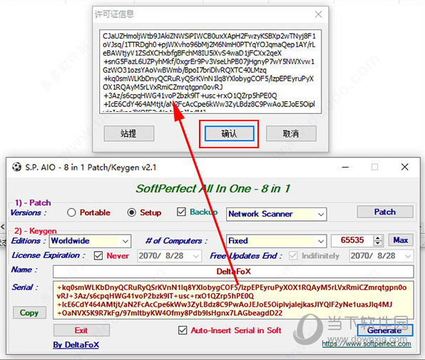 Network Scanner破解版