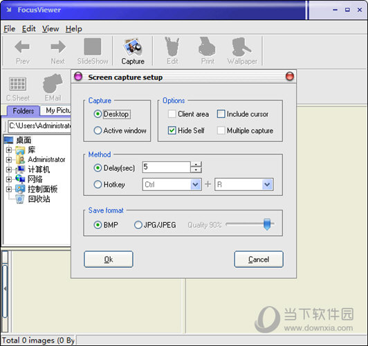Focusviewer
