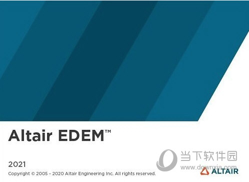 Altair EDEM2021软件下载