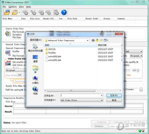 Video Compressor