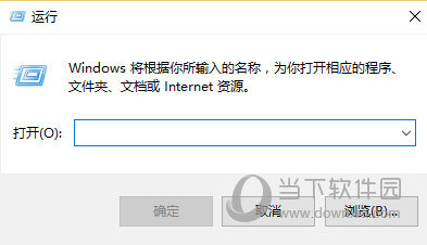 Word最全字体库