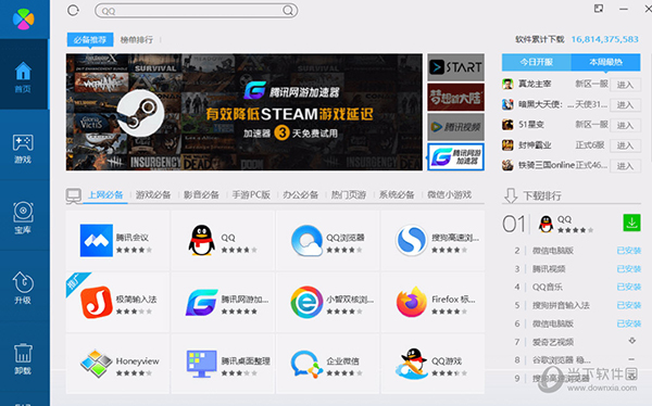 tagspaces pro crack tagspaces pro crack