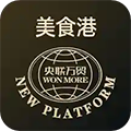 央联美食港 V1.0.10 安卓版