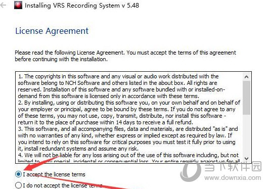 NCH VRS Recording System