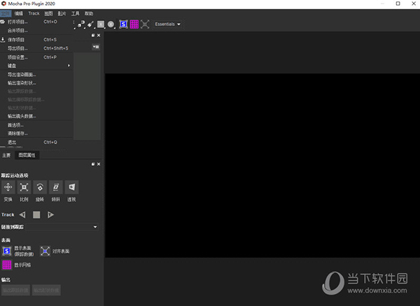 Mocha Pro Plugin