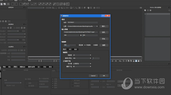 mocha pro adobe plugin mocha pro adobe plugin