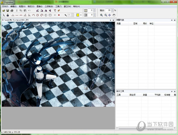 Digimizer 5.4汉化版