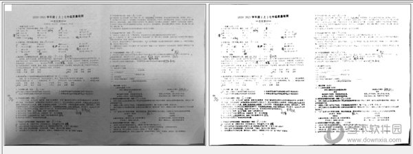 拍照扫描图片的黑灰底去除工具