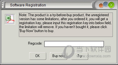 VeryPDF Scan to Excel OCR Converter