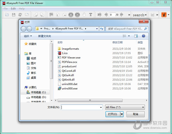 4Easysoft Free PDF File Viewer