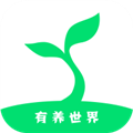 有养世界 V1.3.6 安卓版