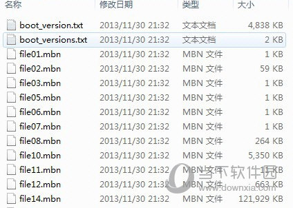 华为固件解包工具