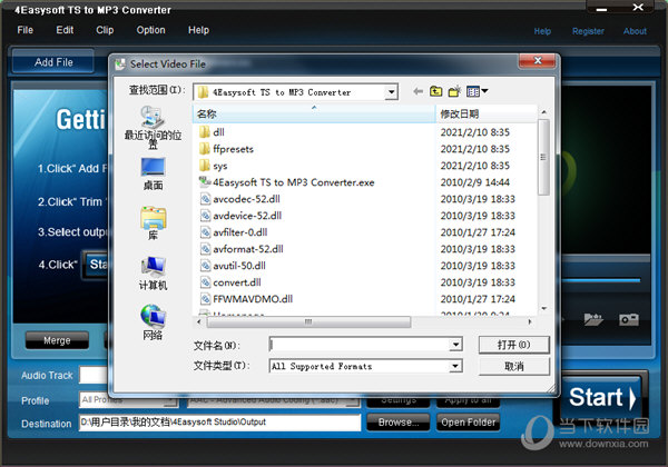 4Easysoft TS to MP3 Converter