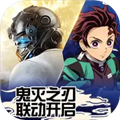 荒野行动手游官服 V1.320.530259 安卓版