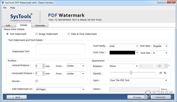 SysTools PDF Watermark