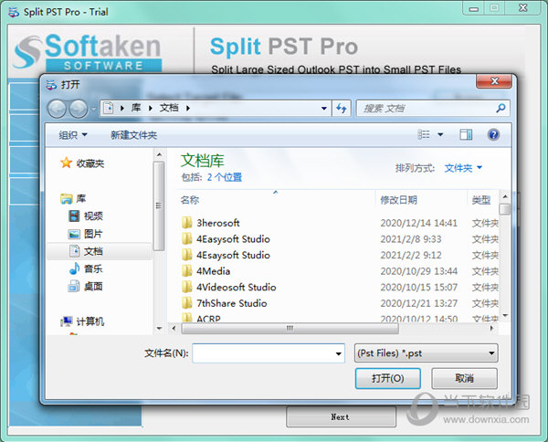 Split PST Pro