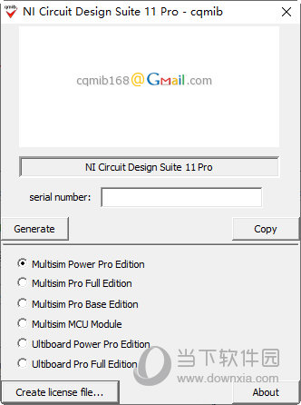 multisim11.0注册机