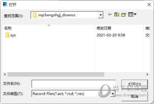 MP3播放器录音转换工具
