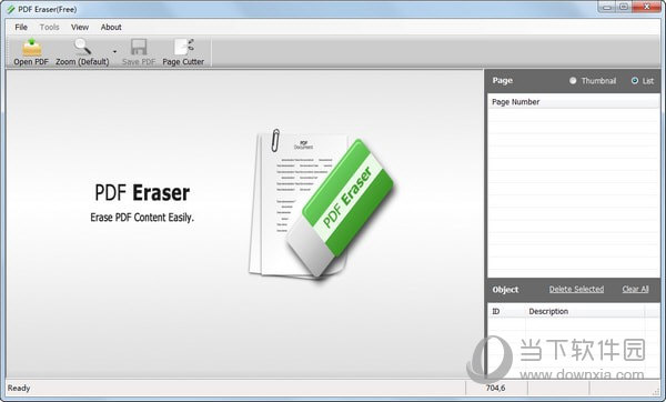 PDF Eraser