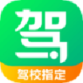 驾校一点通旧版 V3.9.0 免费版