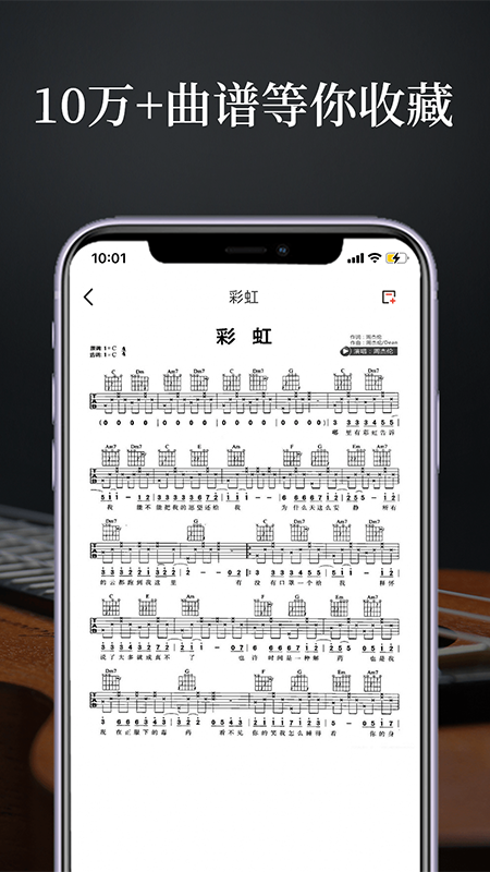 0.0 安卓版