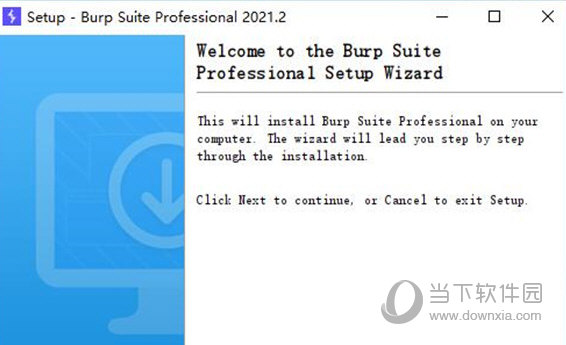 Burp Suite Pro2021