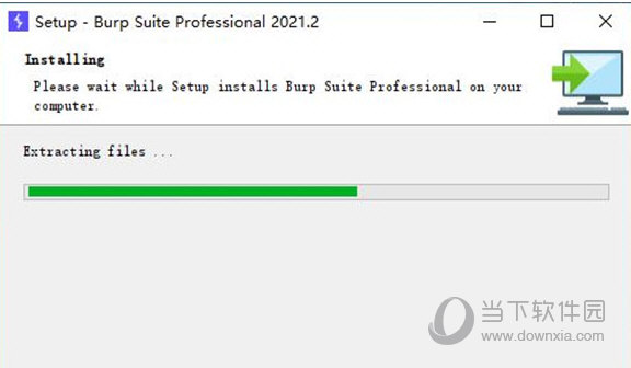 Burp Suite Pro2021