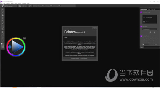 painter essentials