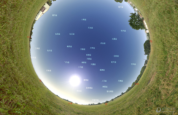 Stellarium Plus