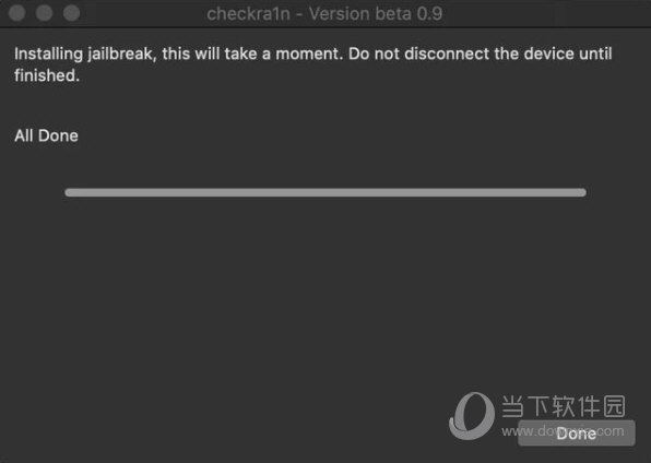 checkra1n镜像文件下载