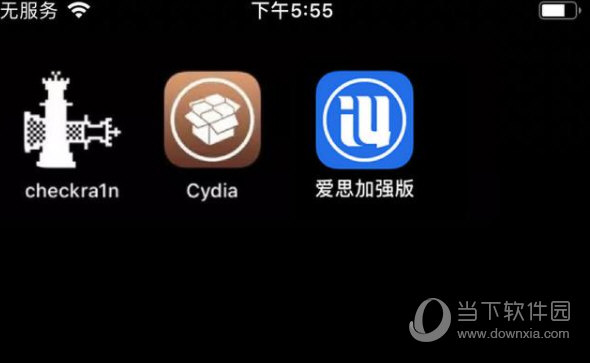 checkra1n镜像文件下载