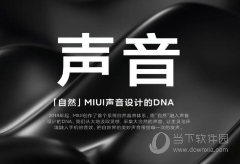 小米官网国际版rom下载