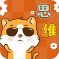 吉米猫思维 V1.5.3 安卓版