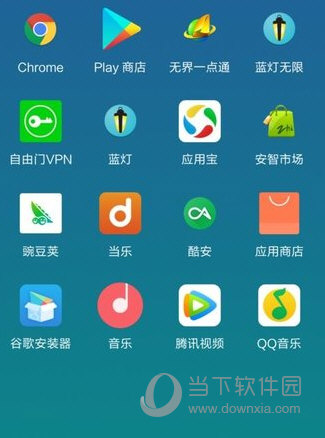 MIUI9.6稳定版下载