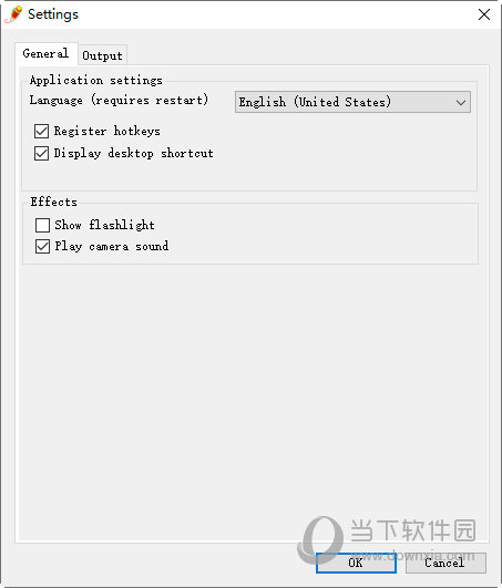 VeryPDF ShareShot