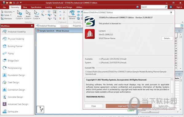 STAAD Pro v8i中文版