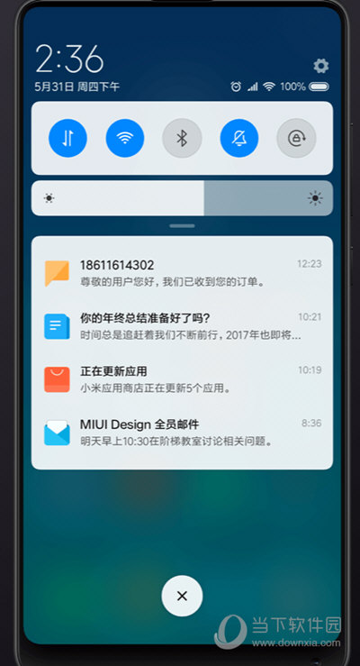 MIUI10稳定版下载