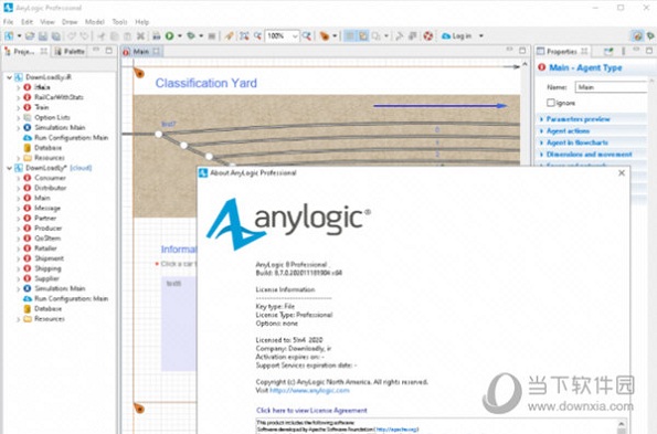 AnyLogic Professional
