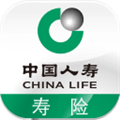 中国人寿寿险 V3.4.18 安卓最新版