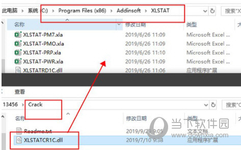 XLSTAT2020破解版