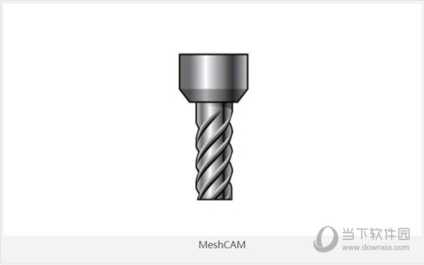 MeshCAM中文版