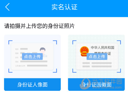 鱼泡网APP