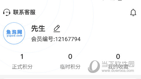 鱼泡网APP