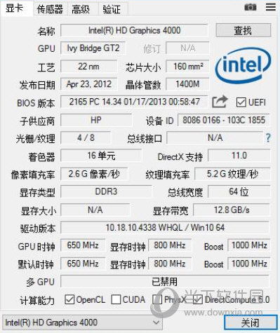 TechPowerUp Gpu-z