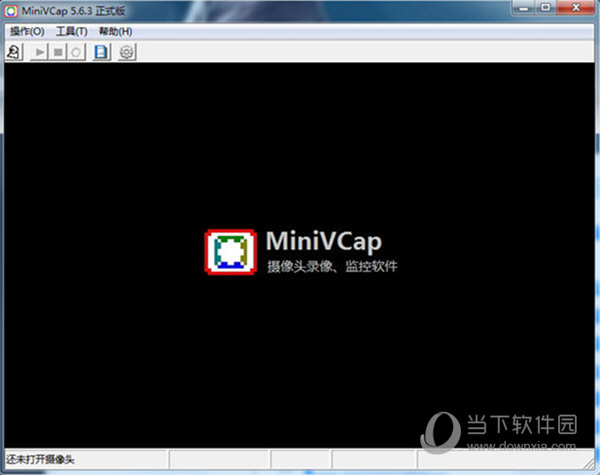 MiniVCap破解补丁