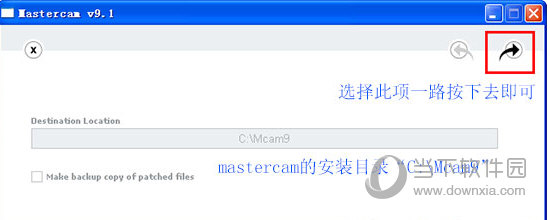 mastercam v9 crack mastercam v9 crack