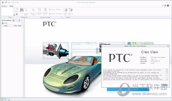 PTC Creo View Express